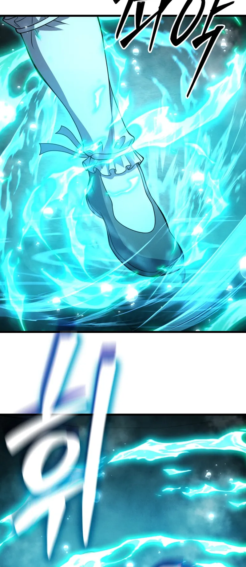 Reincarnated of Battle God ตอนที่ 2 หน้า 20