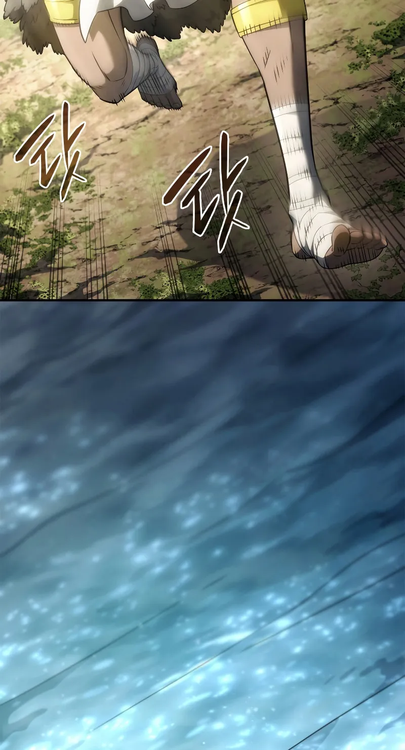 Revenge of the Iron-Blooded Sword Hound ตอนที่ 51 หน้า 74