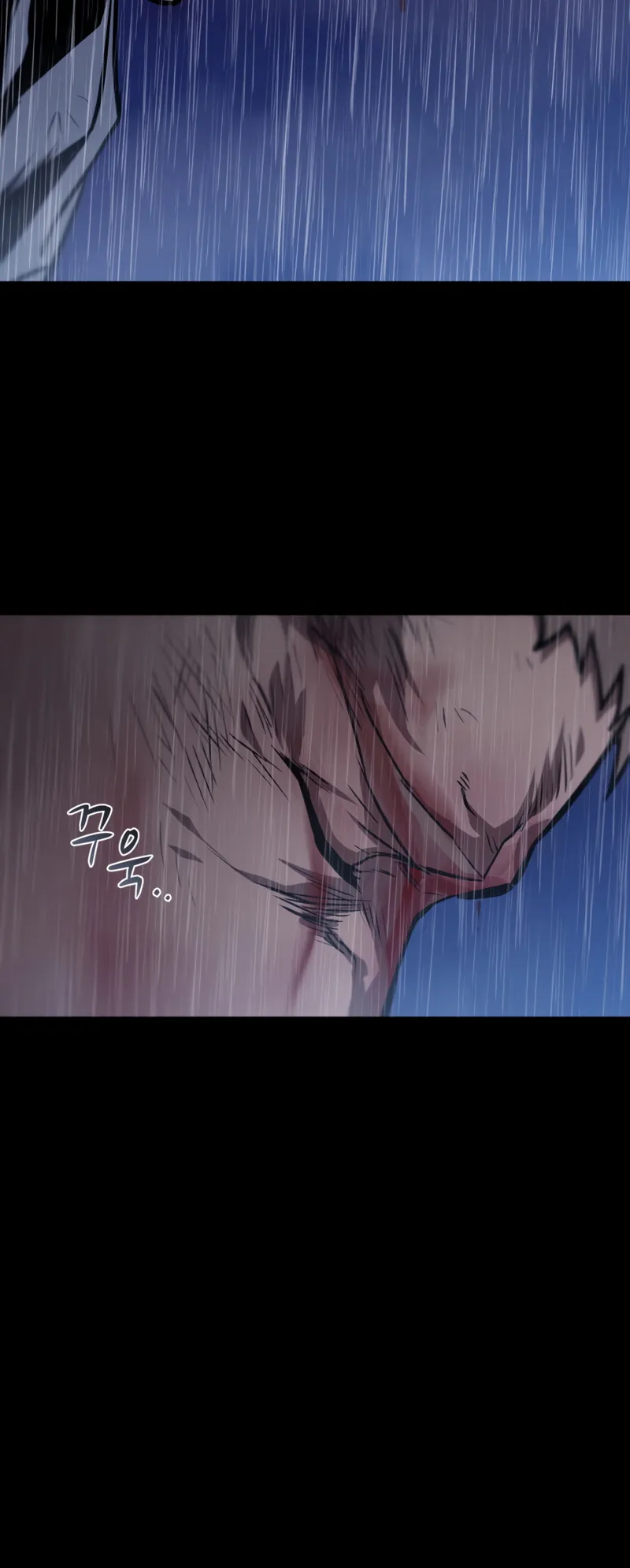Dororo Re:Verse ตอนที่ 2 หน้า 31