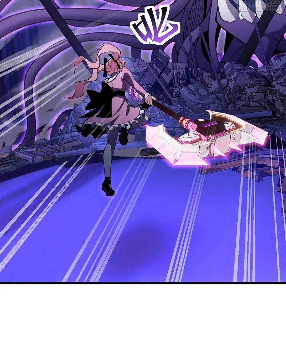 Goddess Evolution ตอนที่ 10 หน้า 86