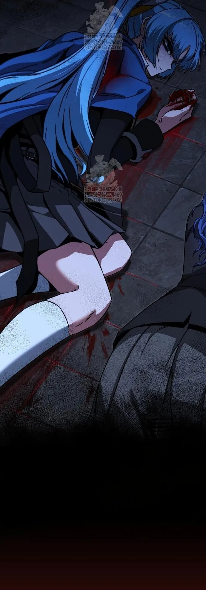 I Took Over The Academy With a Single Sashimi Knife ตอนที่ 66 หน้า 76