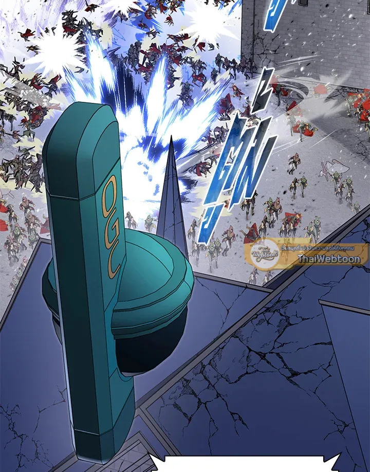 Overgeared ตอนที่ 272 หน้า 79