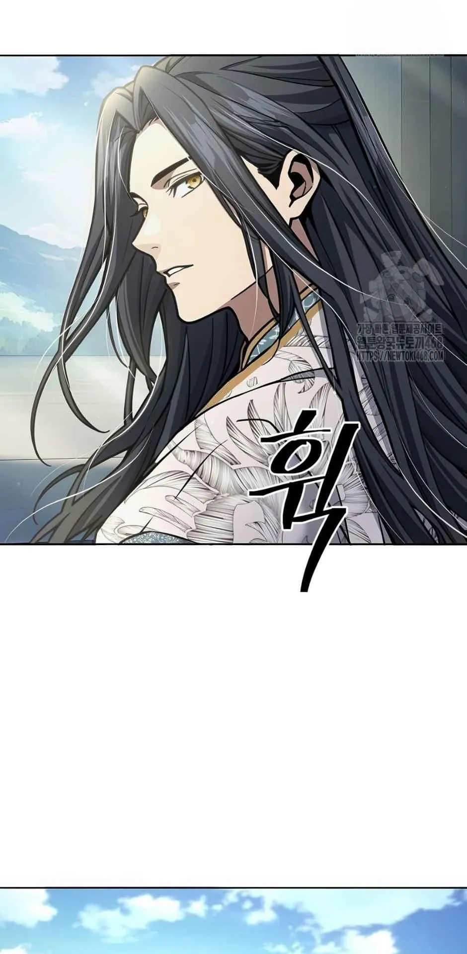 Regression of the Yong Clan Heir ตอนที่ 21 หน้า 83