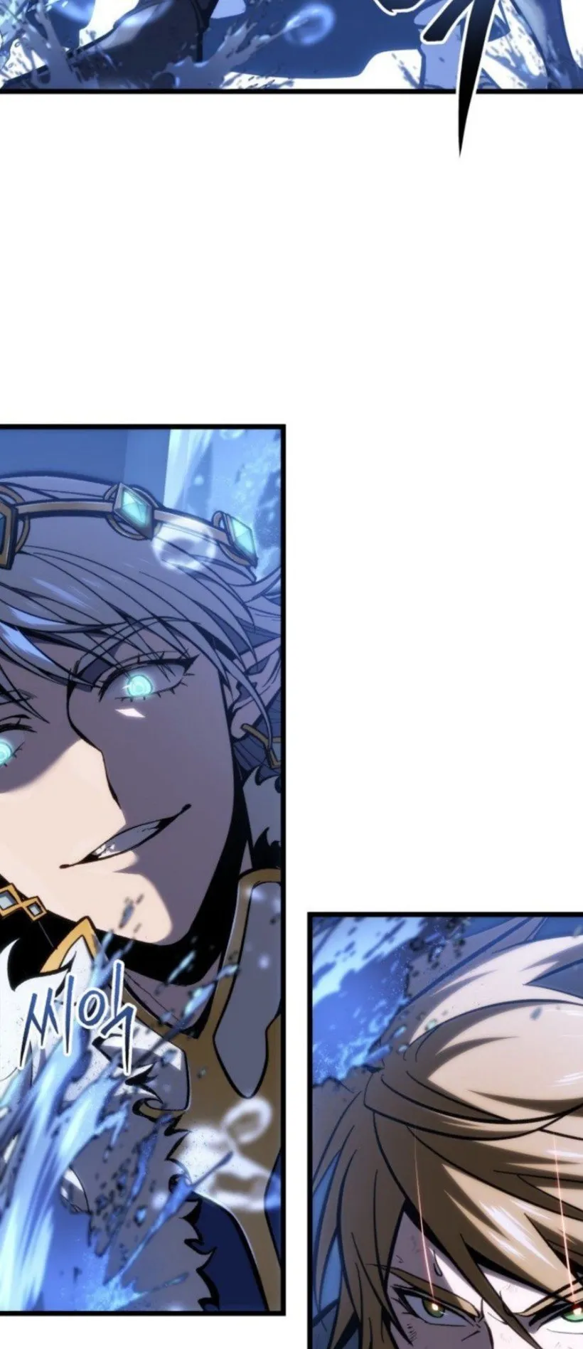 A Dragonslayer’s Peerless Regression ตอนที่ 36 หน้า 77