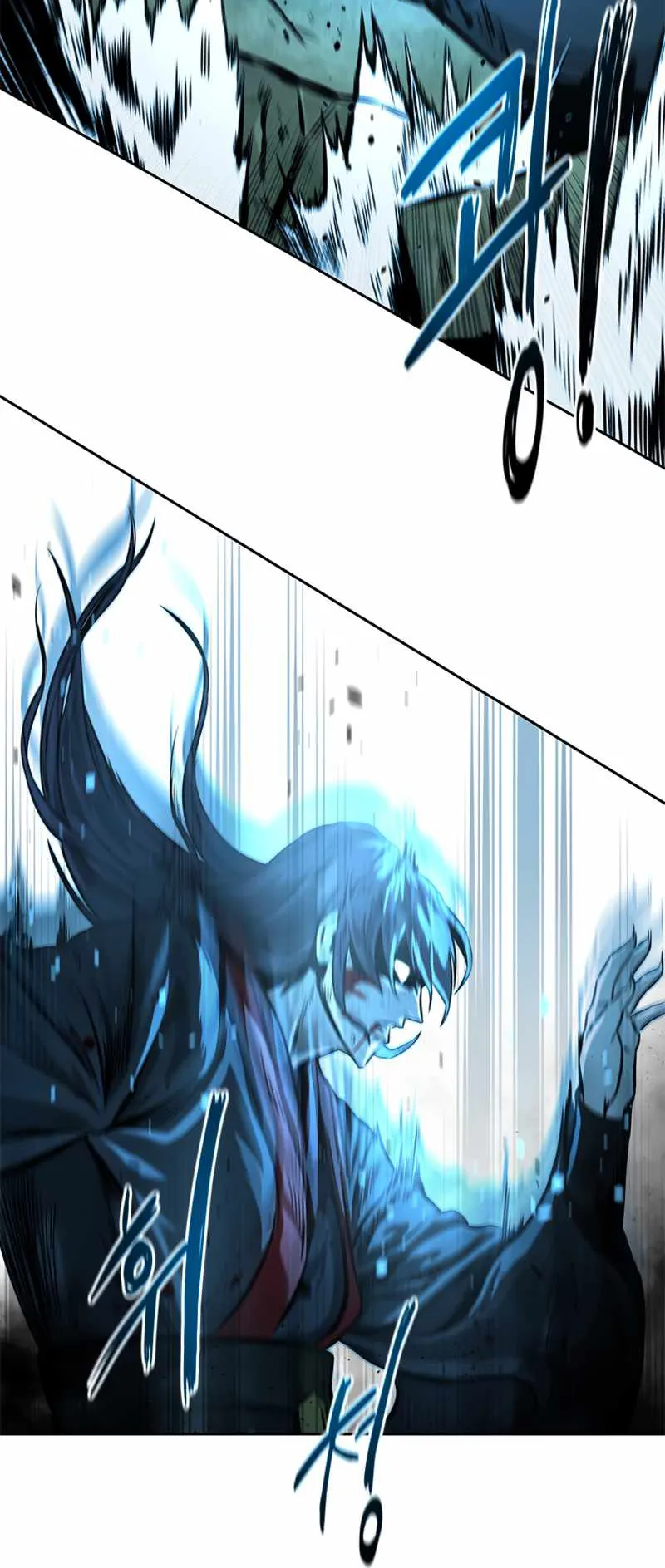 Moon Shadow Sword Emperor ตอนที่ 1 หน้า 97