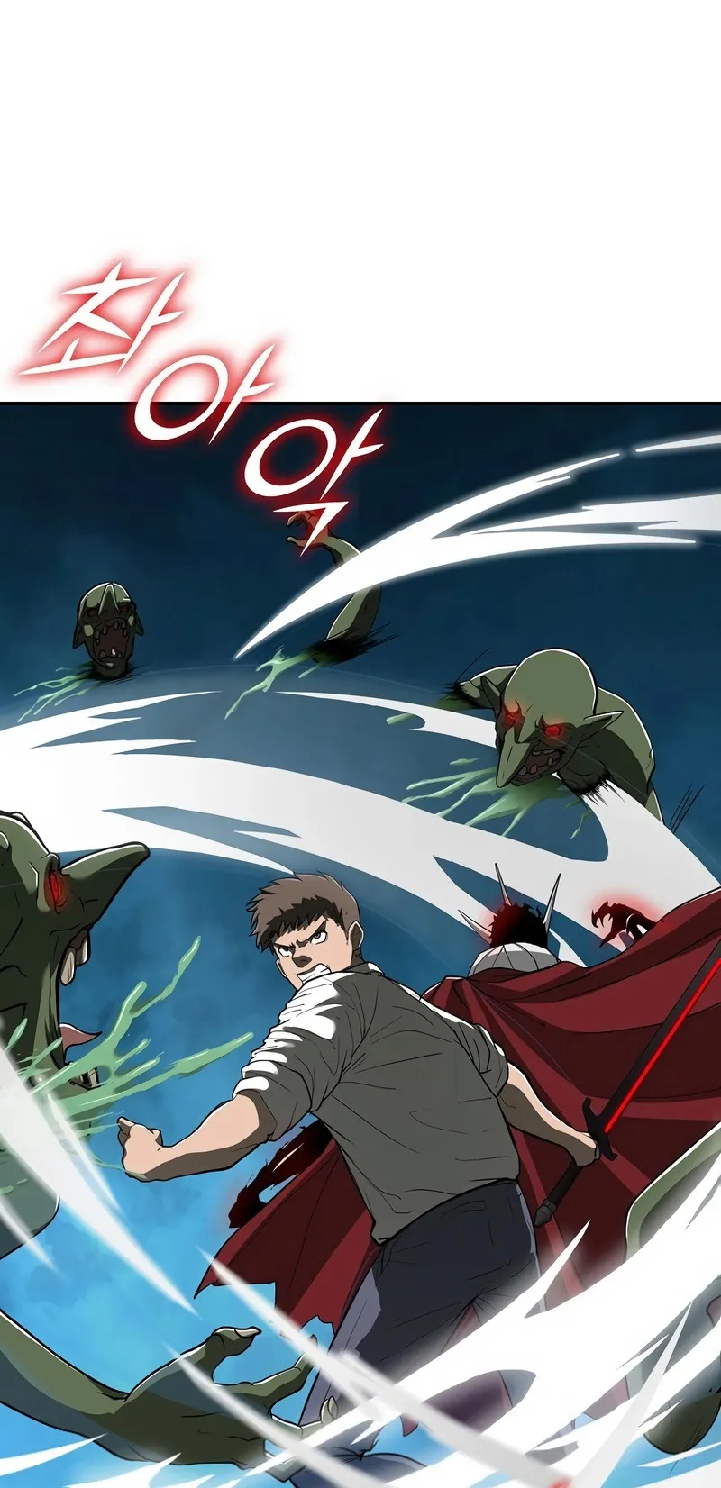 The Return Of Apocalypses Tyrant ตอนที่ 5 หน้า 98