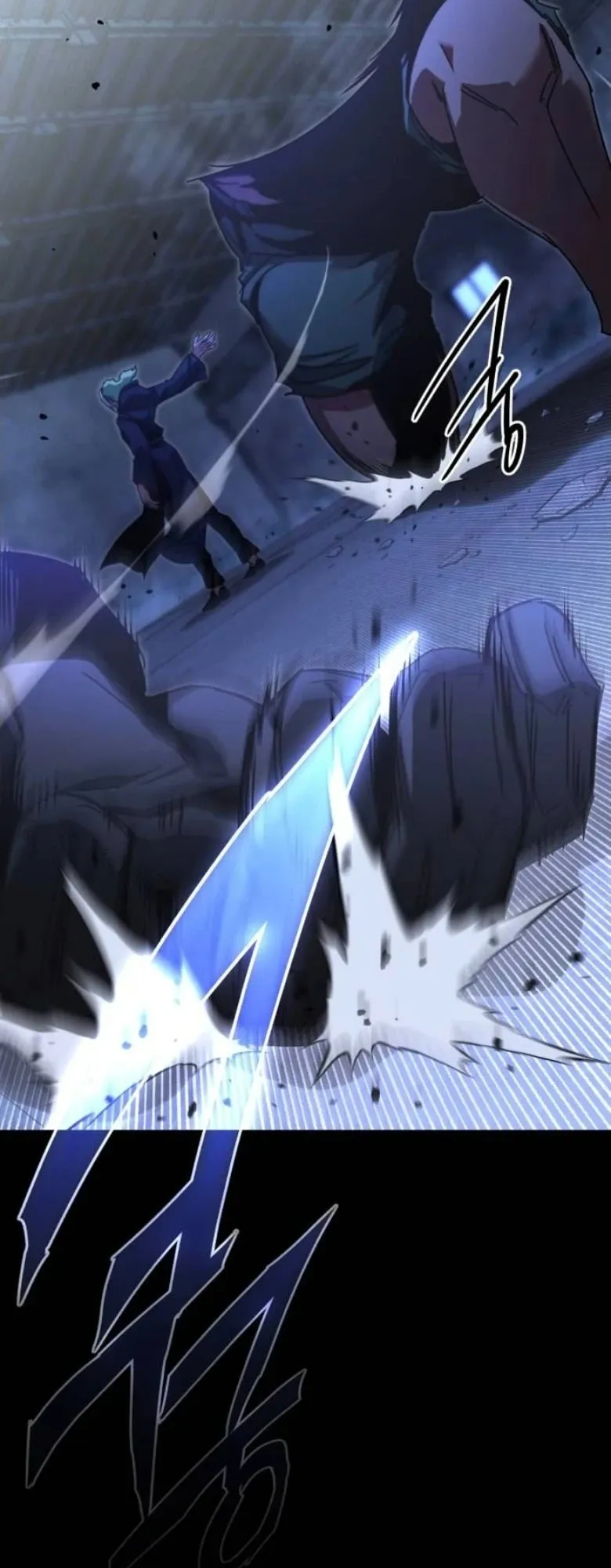 I Took Over The Academy With a Single Sashimi Knife ตอนที่ 55 หน้า 16