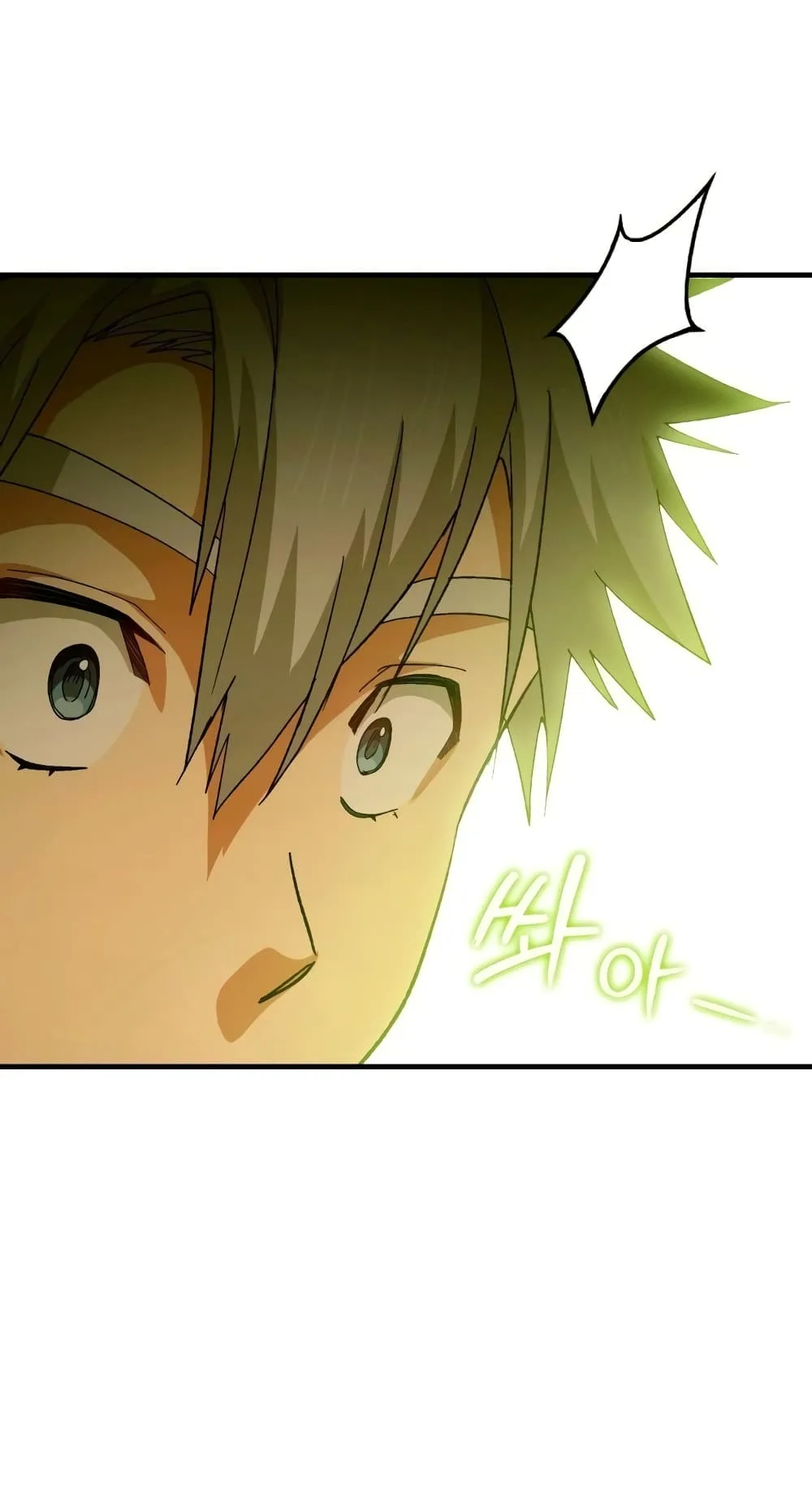 To Hell With Being a Saint, I’m a Doctor ตอนที่ 11 หน้า 50
