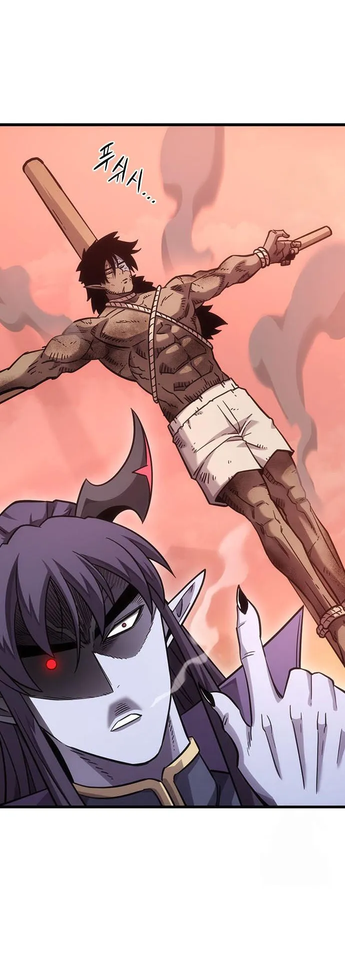 What a Bountiful Harvest, Demon Lord! ตอนที่ 4 หน้า 31