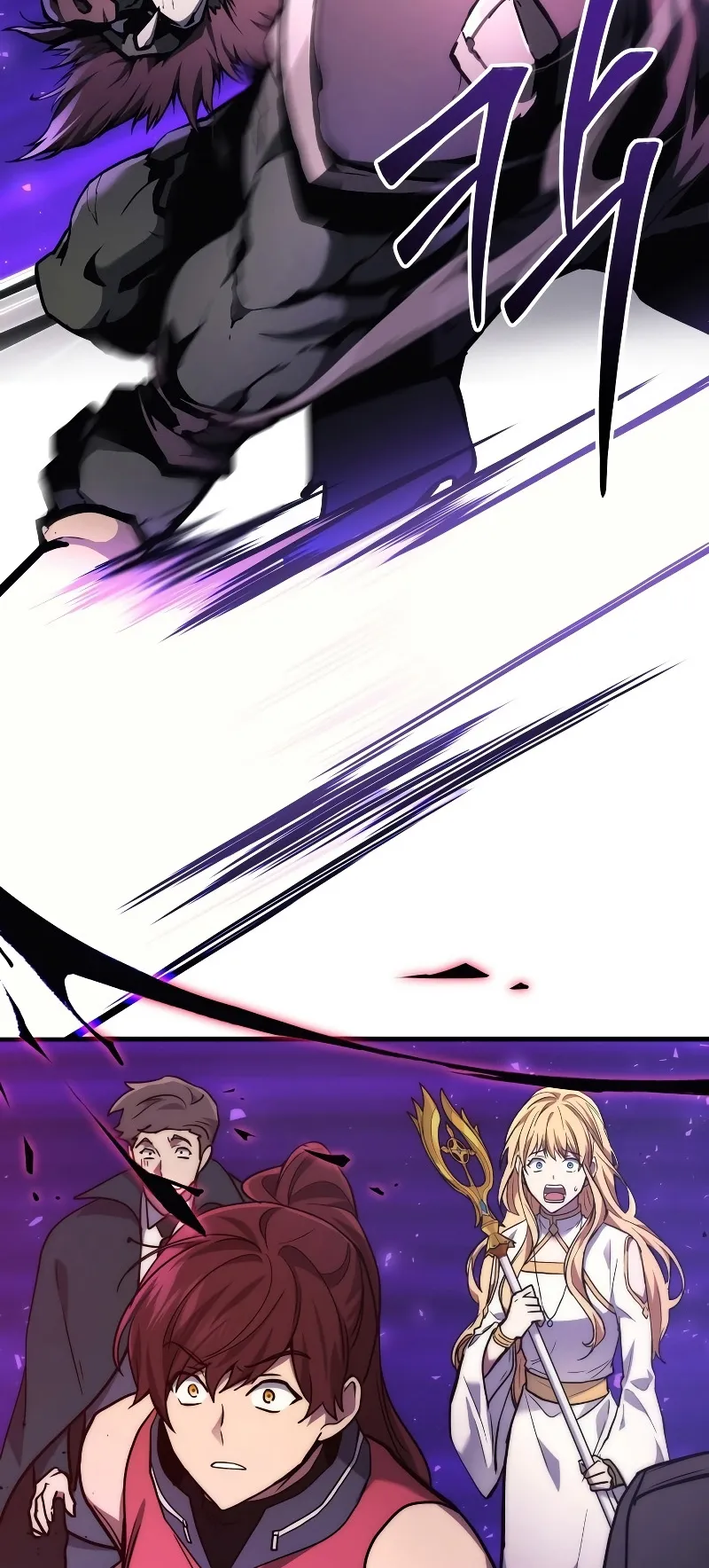 The Martial God Who Regressed Back to Level 2 ตอนที่ 1 หน้า 114
