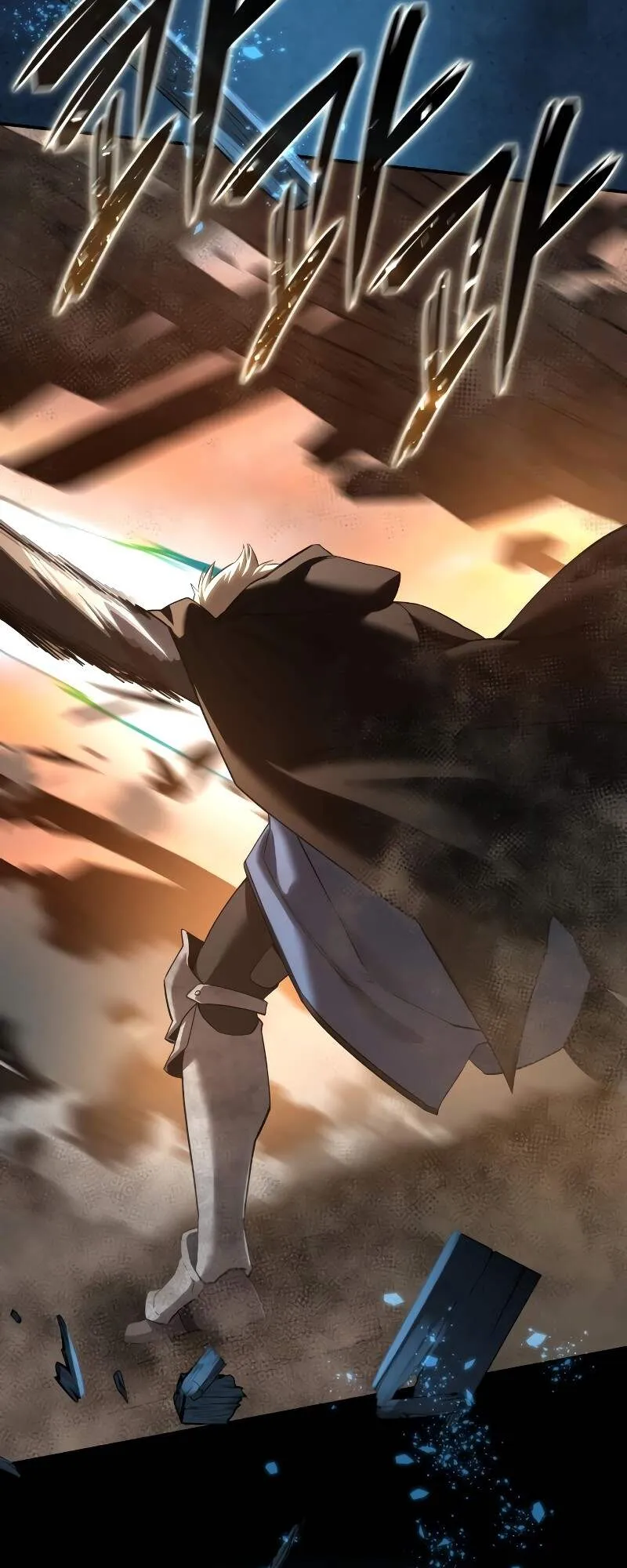 Star-Embracing Swordmaster ตอนที่ 87 หน้า 21