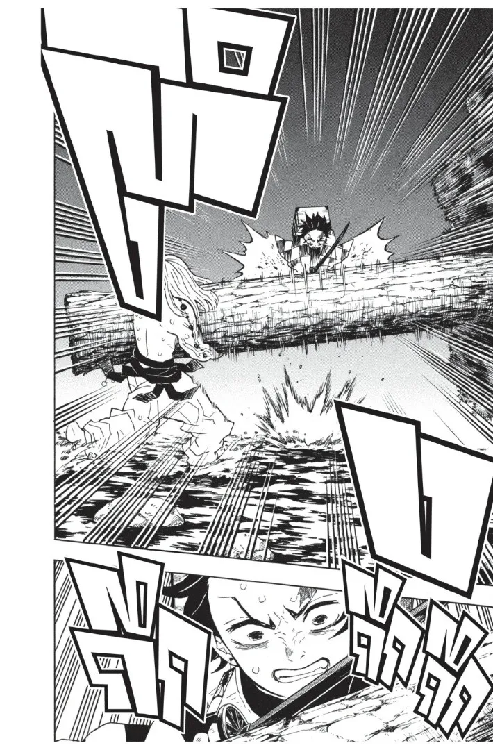 Kimetsu no yaiba ตอนที่ 35 หน้า 16