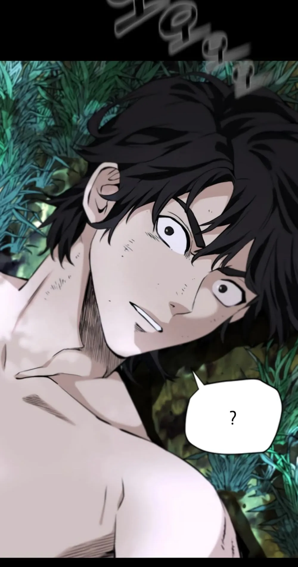The Druid of Seoul Station ตอนที่ 1 หน้า 44