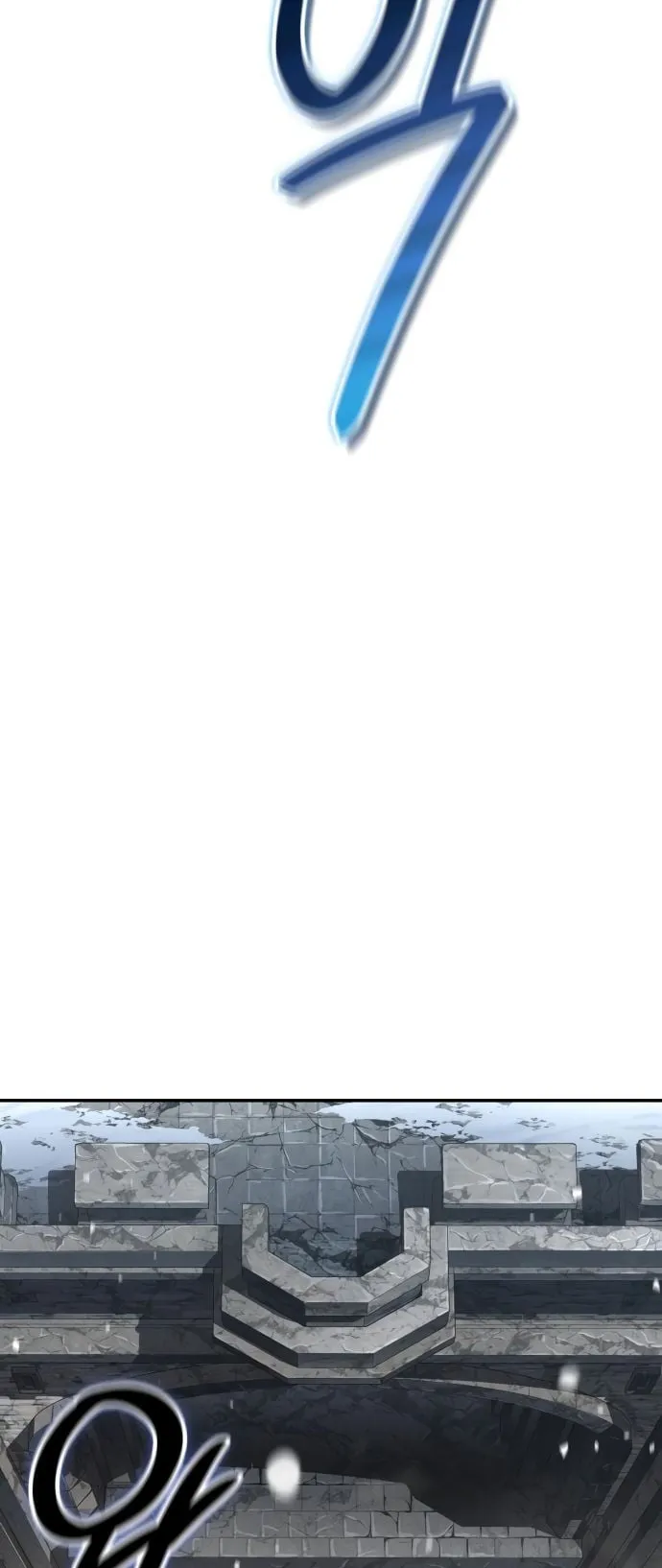 Valhalla Saga ตอนที่ 7 หน้า 27