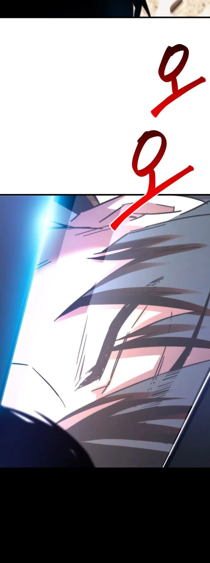 I Took Over The Academy With a Single Sashimi Knife ตอนที่ 2 หน้า 55