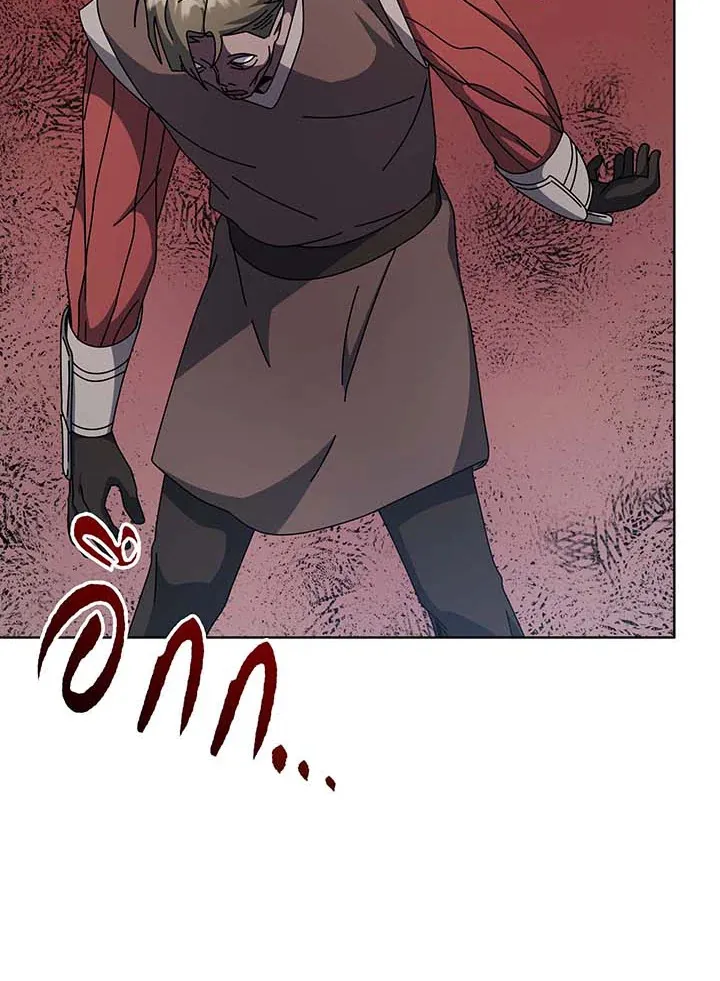 Necromancer Academy’s Genius Summoner Chapter 115 หน้า 87