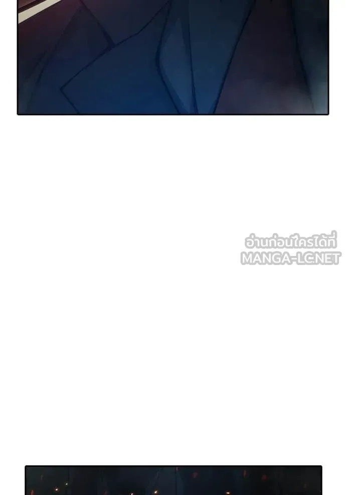 Juvenile Prison ตอนที่ 88 หน้า 38