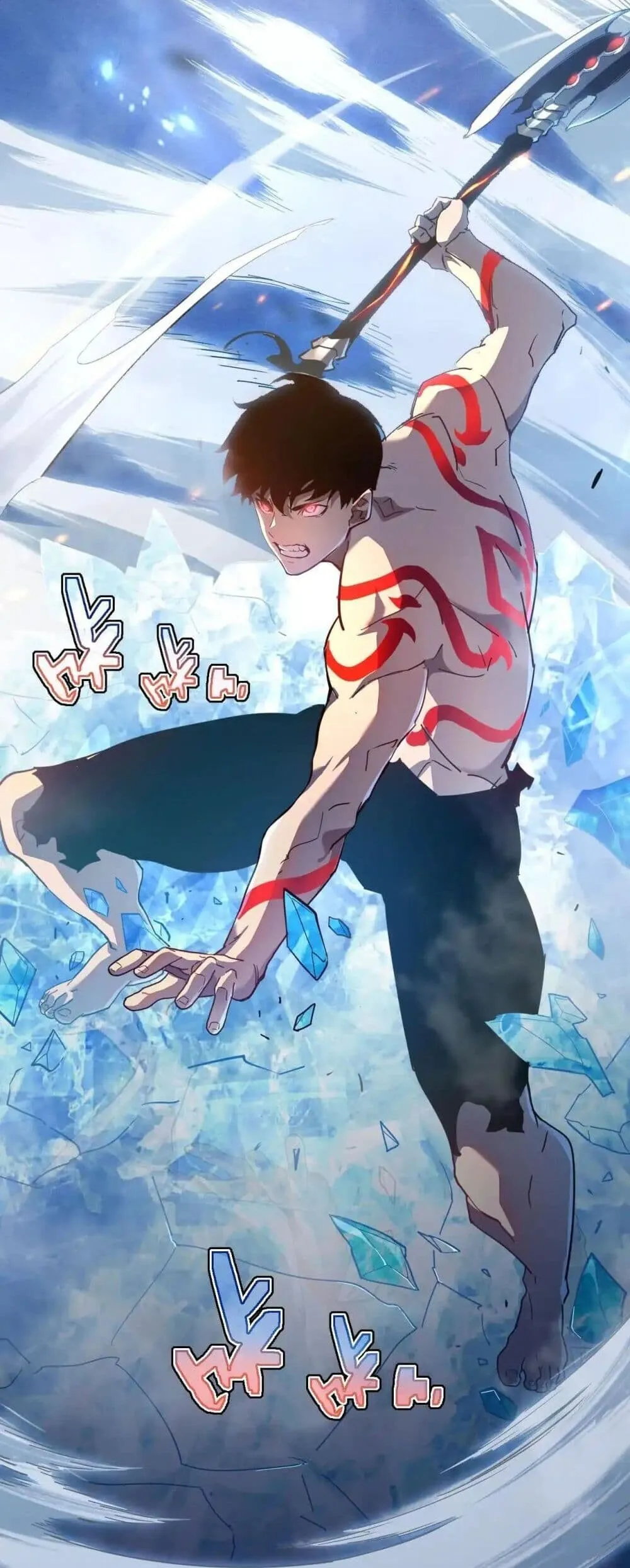 Axe God Path of Invincibility ตอนที่ 3 หน้า 21