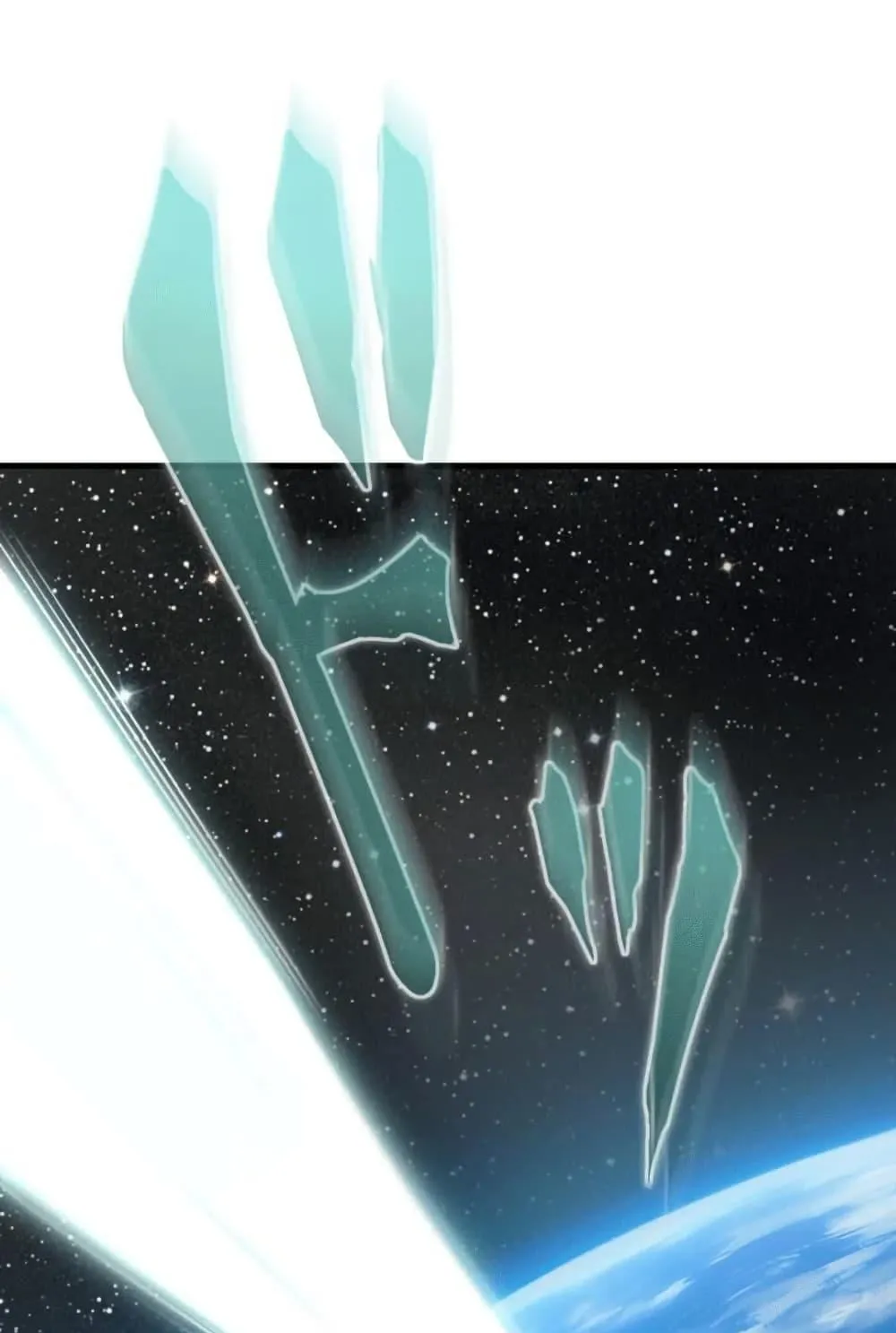 100 Million Years Later The Ultimate Weapon Return ตอนที่ 3 หน้า 130