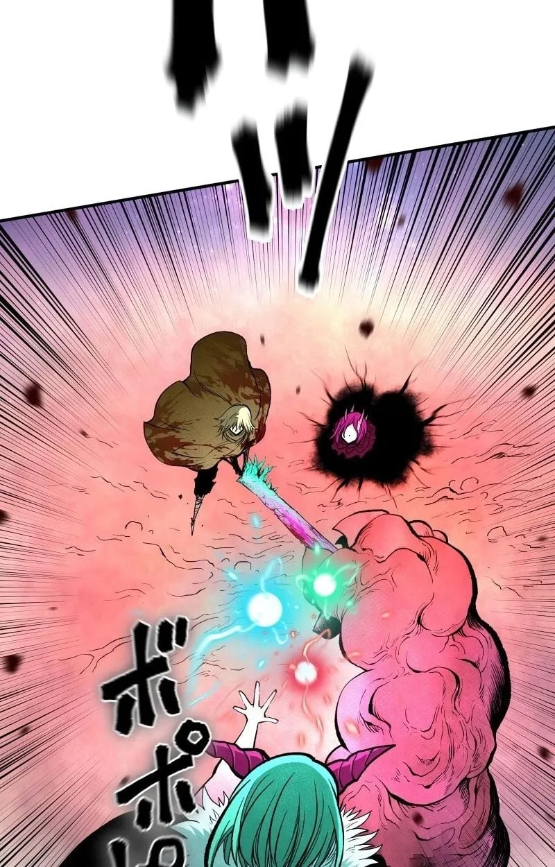 Ninja Reincarnation Fuuma Kotarou’s Quest to Reclaim His Humanity ตอนที่ 16 หน้า 33