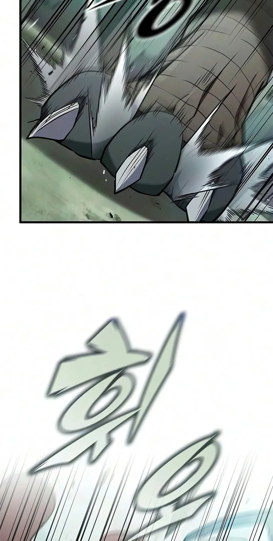 Demonic Beast Hunter Survival Guide ตอนที่ 36 หน้า 45