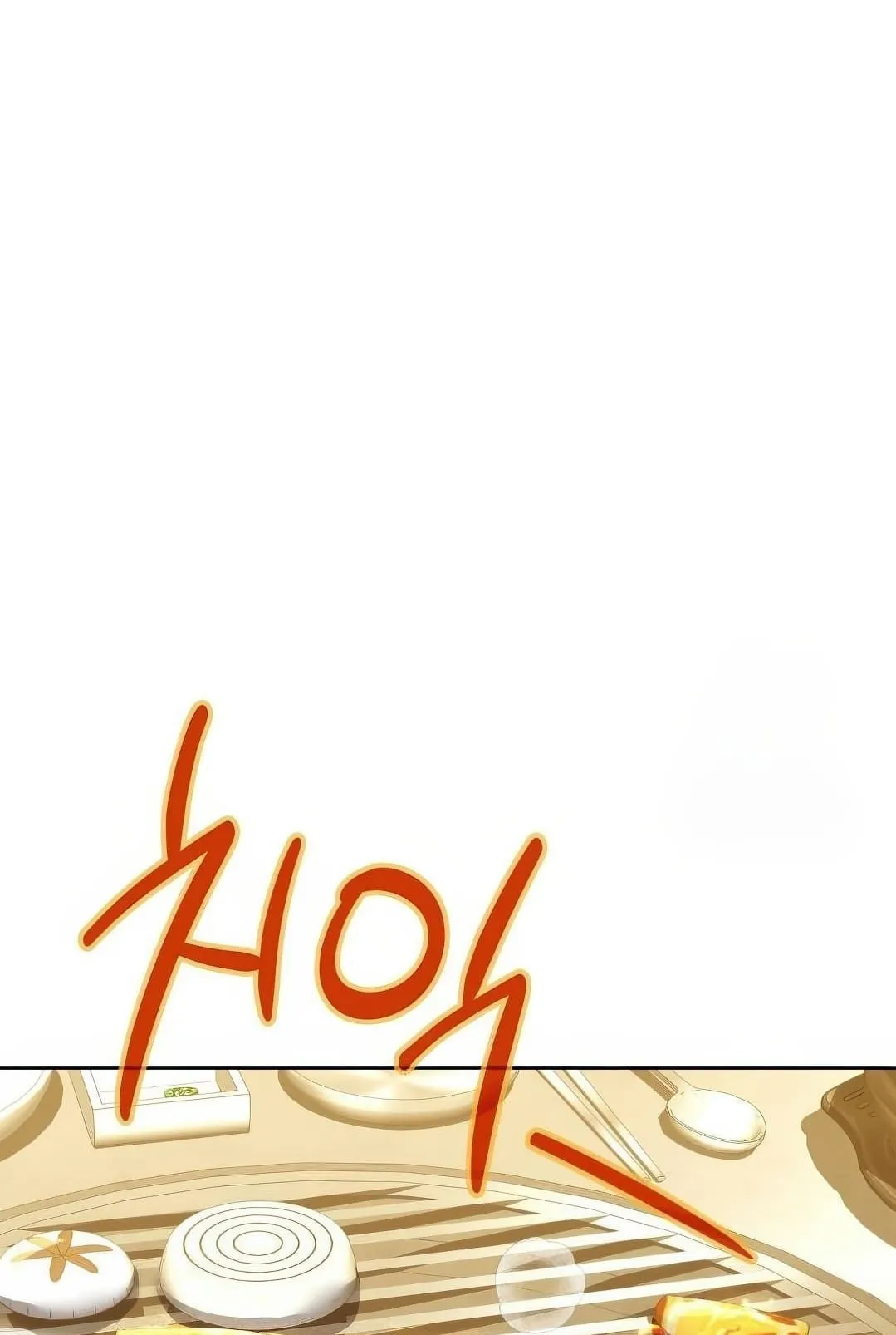Shinsu Kindergarten ตอนที่ 19 หน้า 54