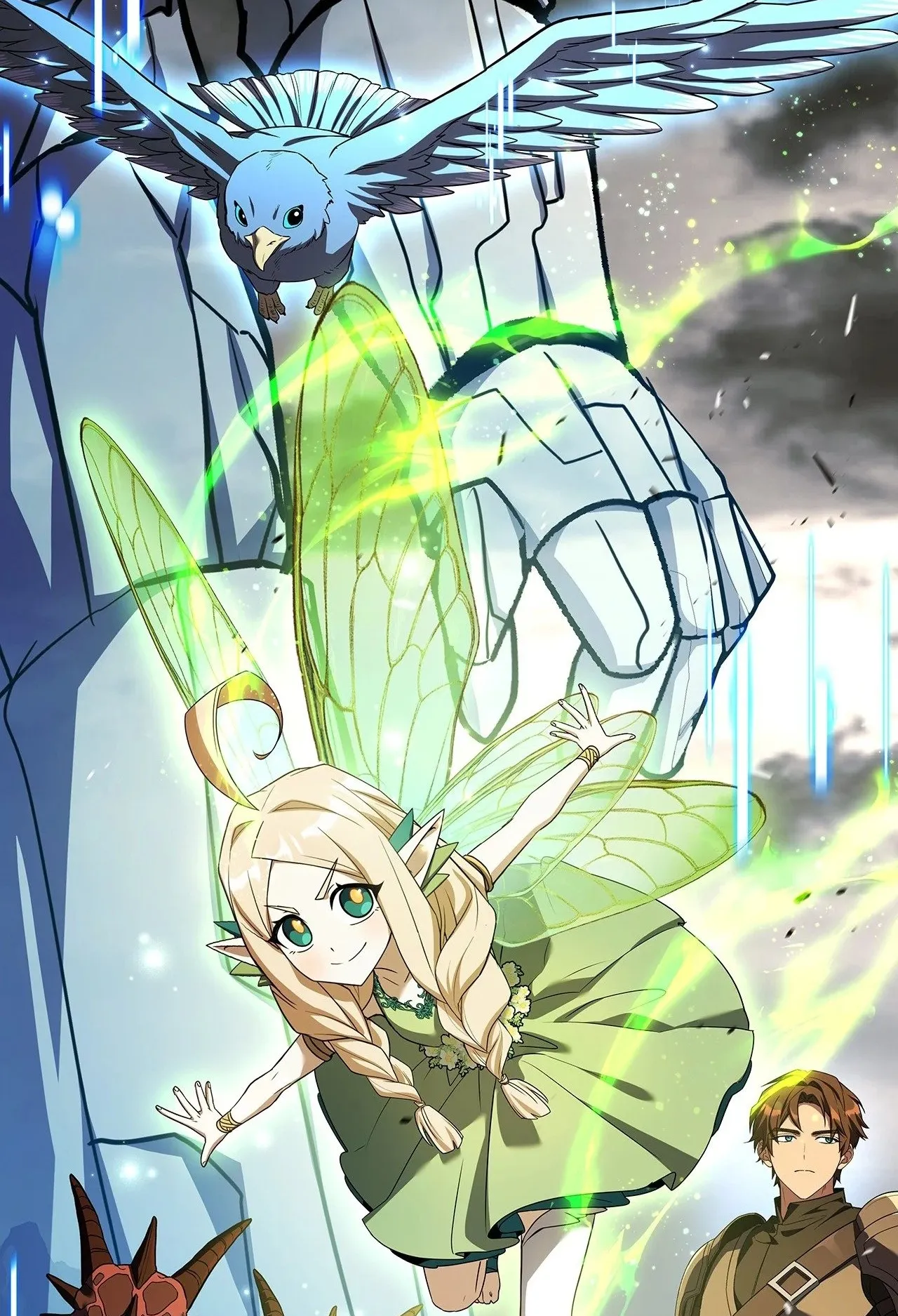 Only I Have an EX-Grade Summon ตอนที่ 33 หน้า 121