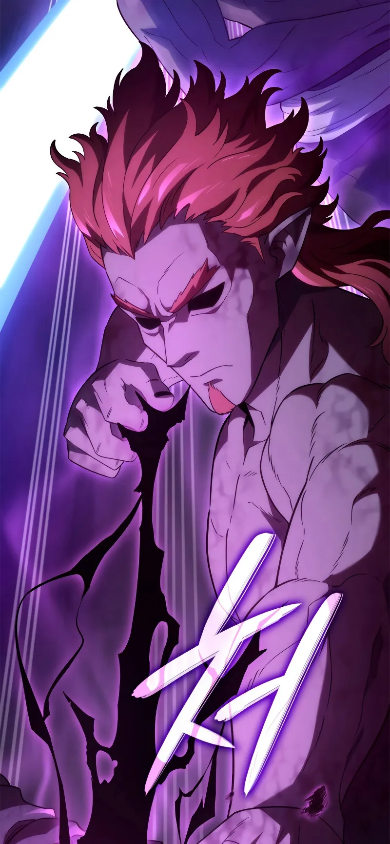 Revenge of the Iron-Blooded Sword Hound ตอนที่ 54 หน้า 32