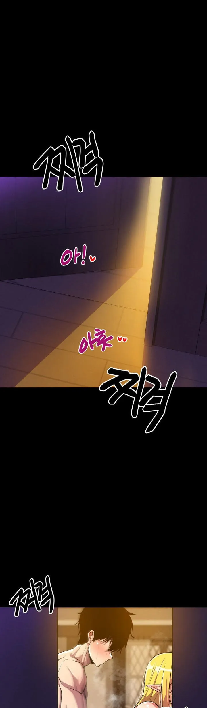 Isekai Fall of the Hero ตอนที่ 3 หน้า 18