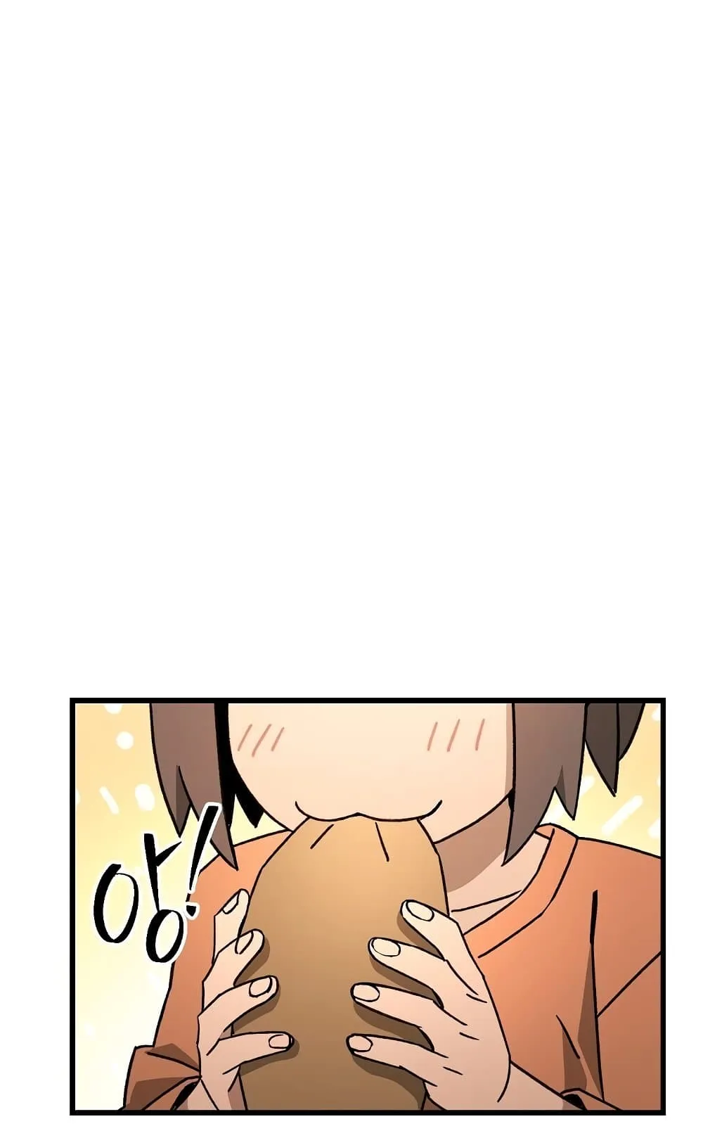 The Hero Returns ตอนที่ 7 หน้า 97