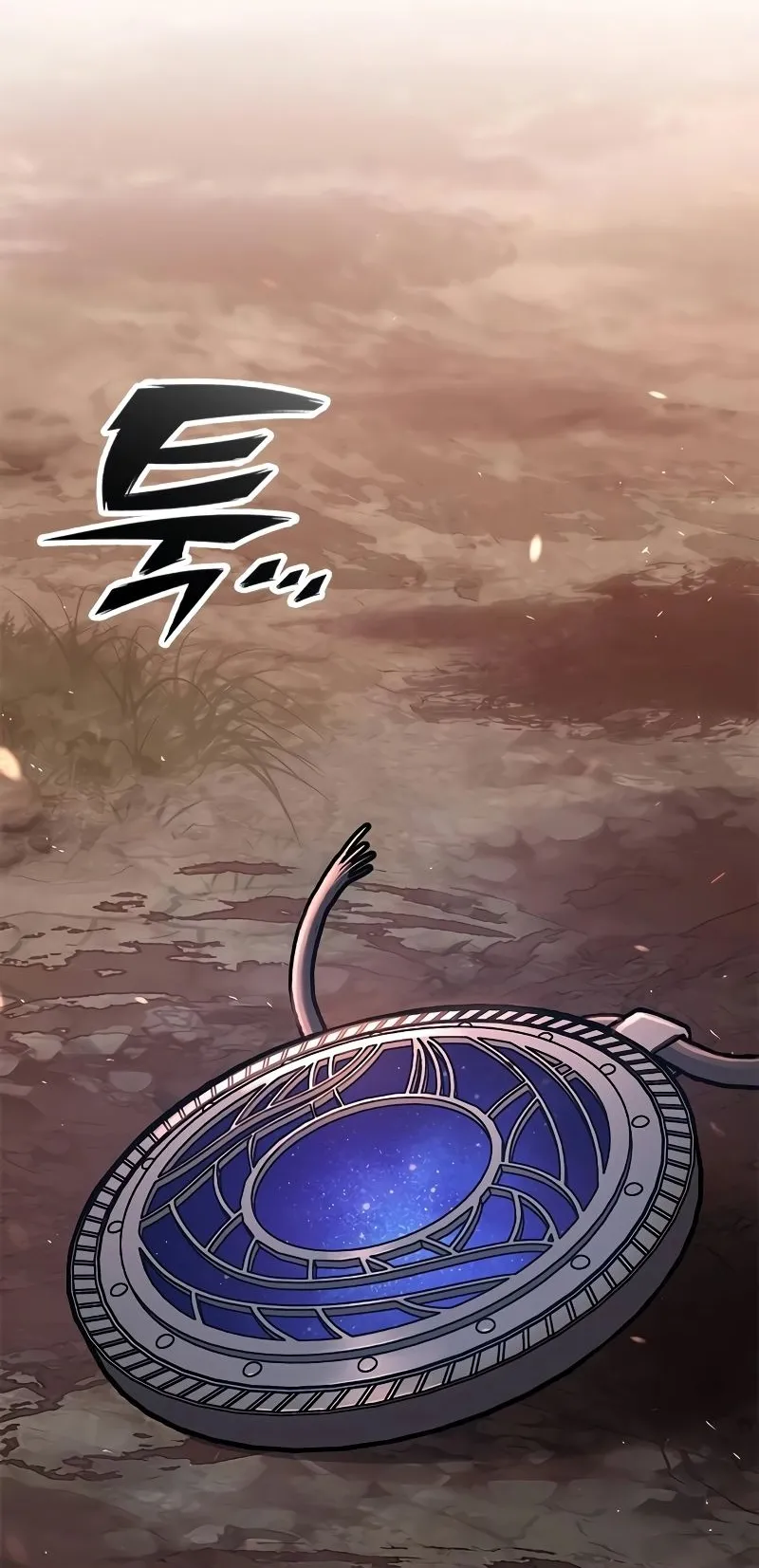Eternally Regressing Knight ตอนที่ 2 หน้า 16