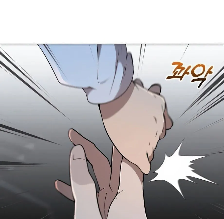 Shinsu Kindergarten ตอนที่ 6 หน้า 253