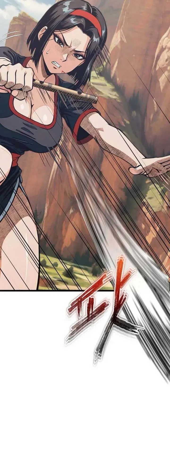 The Divine Sword of the Demonic Path ตอนที่ 18 หน้า 17