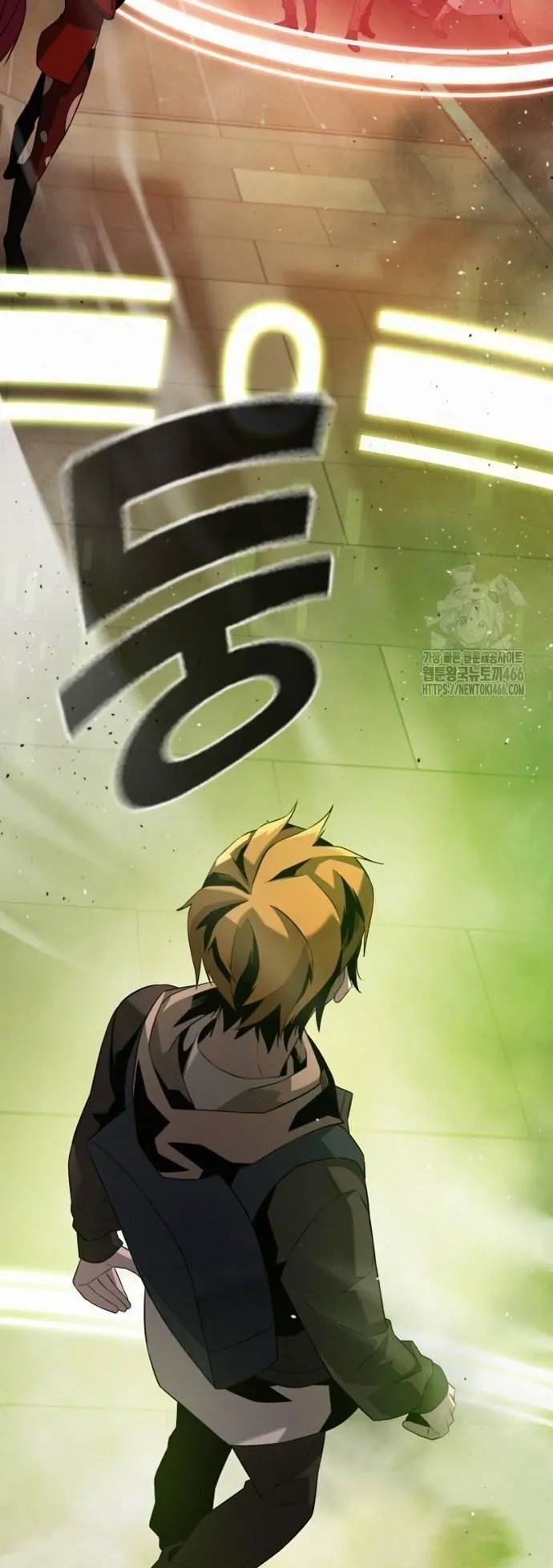 The Regressor Only Protects Me ตอนที่ 2 หน้า 30