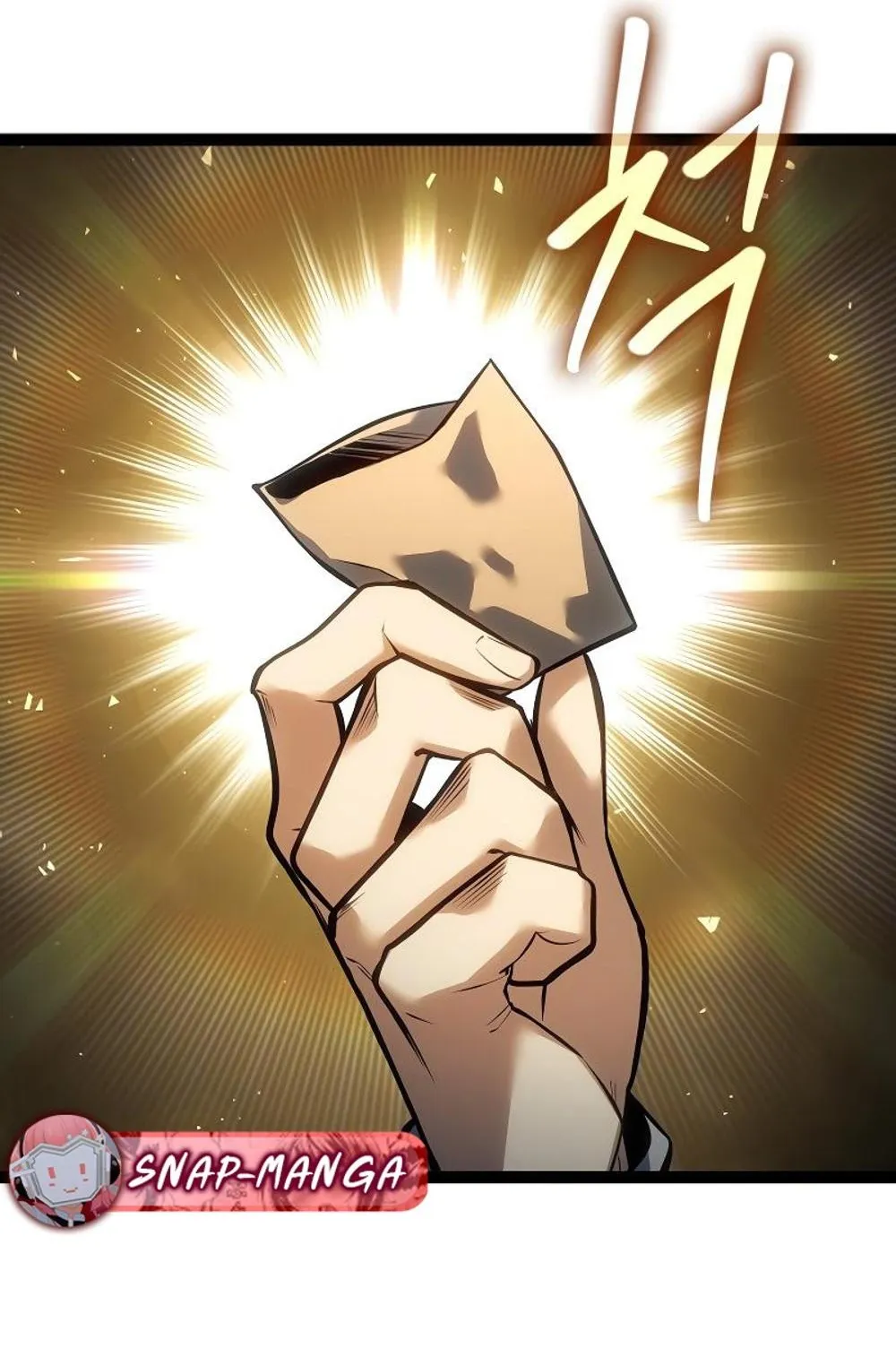 Regressing as the Reincarnated Bastard of the Sword Clan ตอนที่ 10 หน้า 88