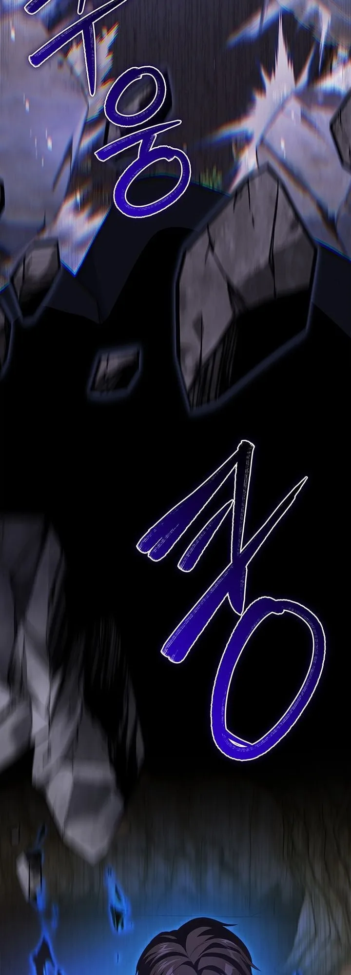 Return of the Apocalypse-Class Death Knight ตอนที่ 10 หน้า 75