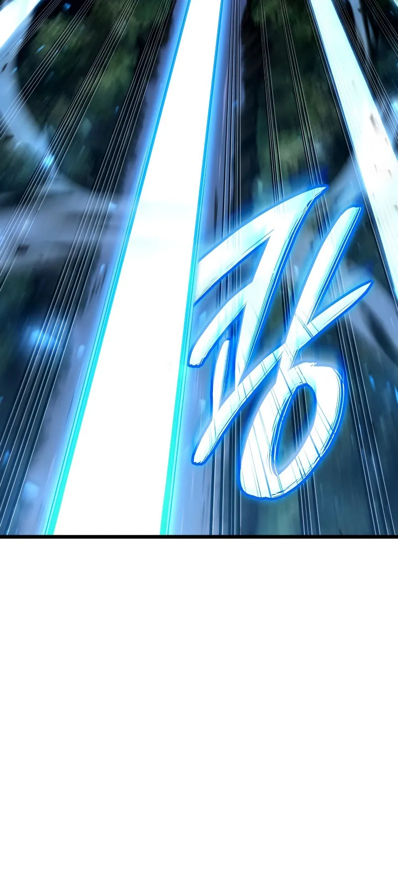 Revenge of the Iron-Blooded Sword Hound ตอนที่ 60 หน้า 100