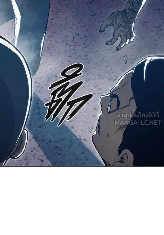Juvenile Prison ตอนที่ 47 หน้า 66