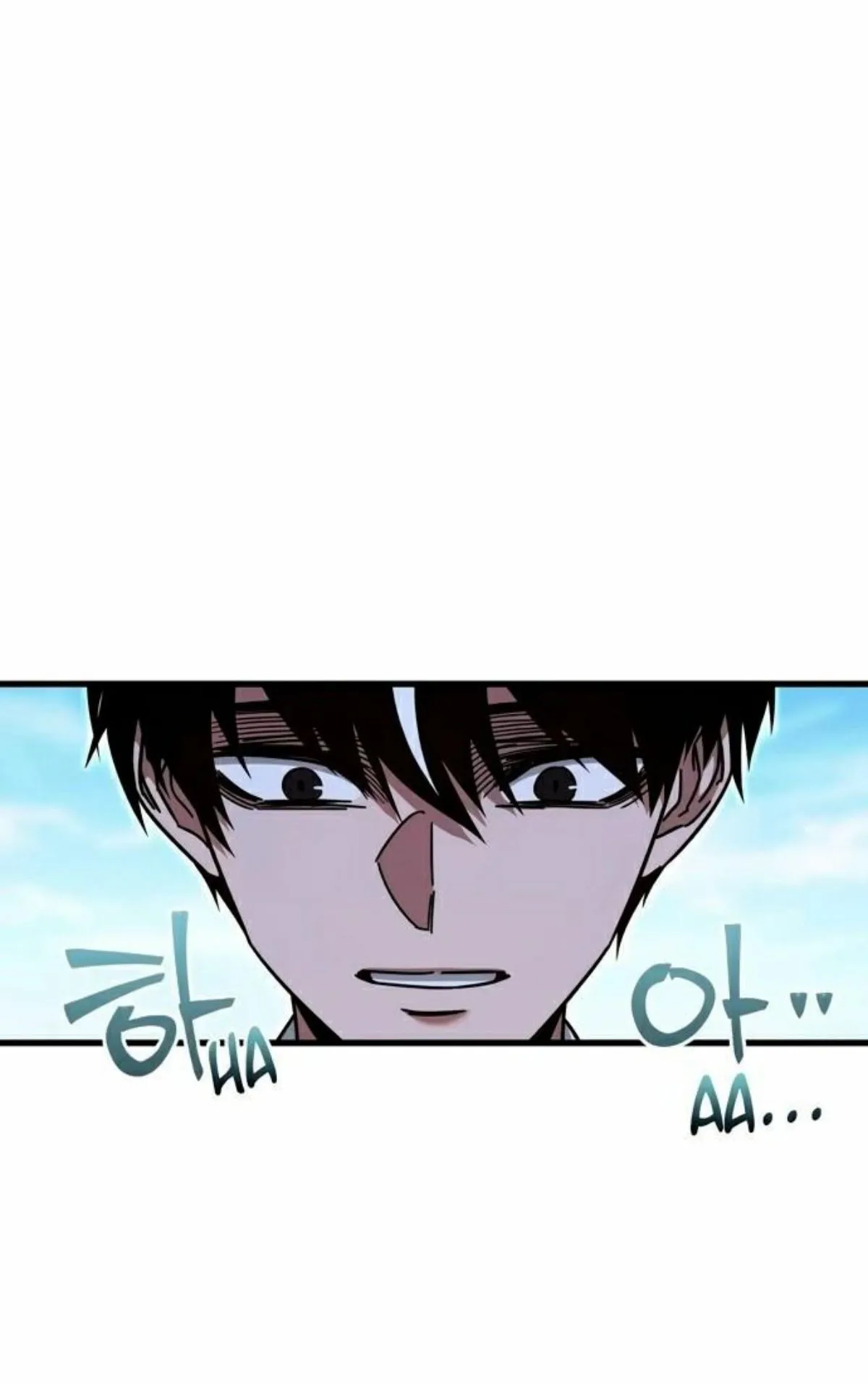 I Took Over The Academy With a Single Sashimi Knife ตอนที่ 26 หน้า 84