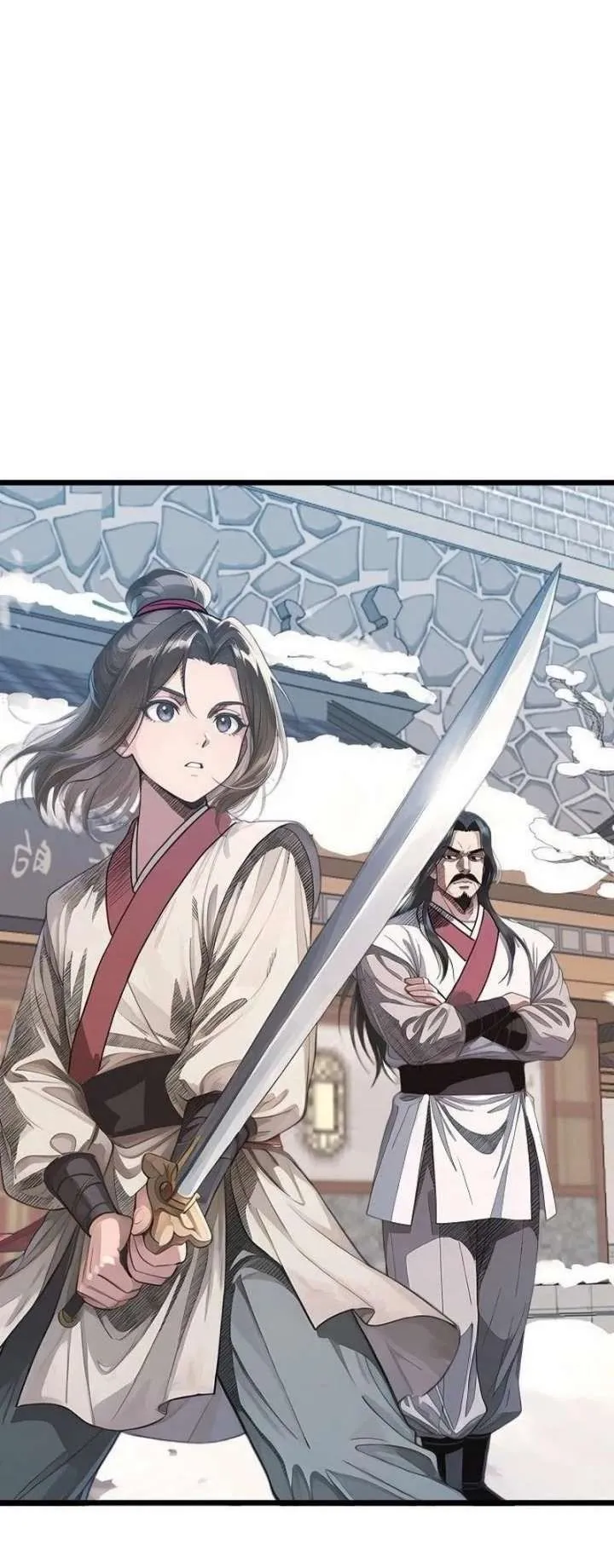 The Divine Sword of the Demonic Path ตอนที่ 23 หน้า 16