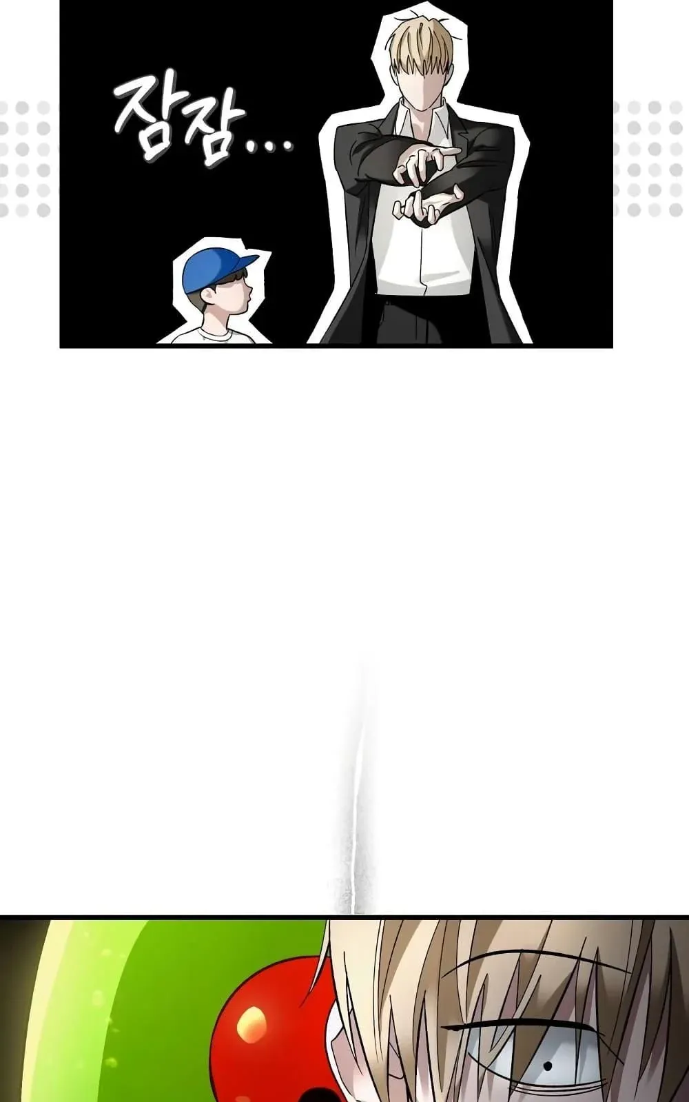 The Delusional Hunter in Another World ตอนที่ 1 หน้า 139