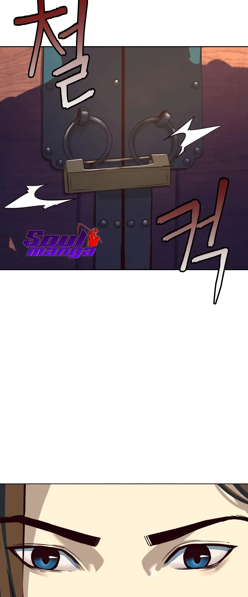 Sword Fanatic Wanders Through The Night ตอนที่ 5 หน้า 24
