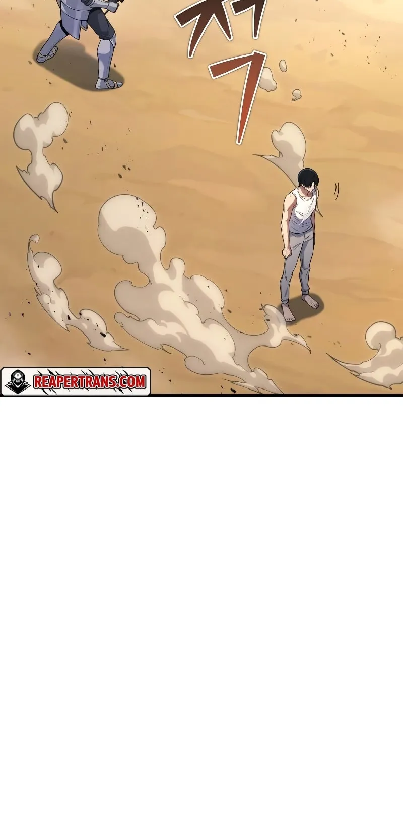 The Martial God Who Regressed Back to Level 2 ตอนที่ 4 หน้า 88