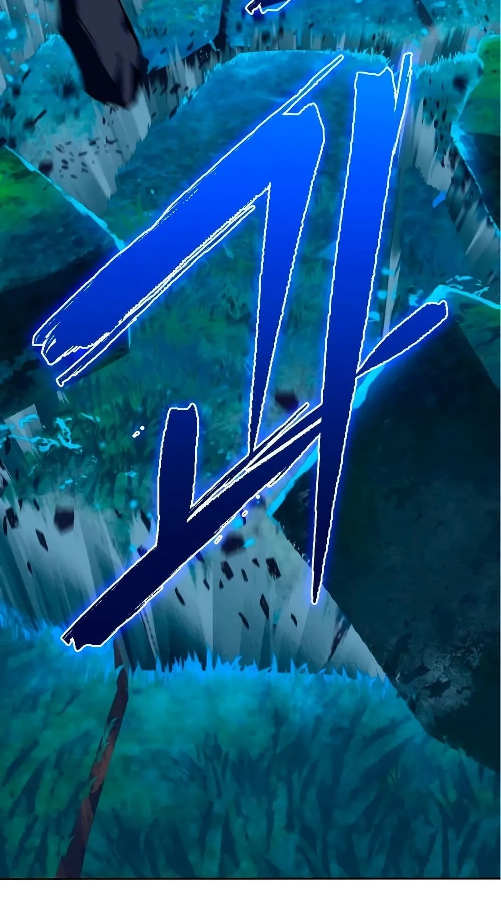 Maxed Out Leveling ตอนที่ 2 หน้า 52