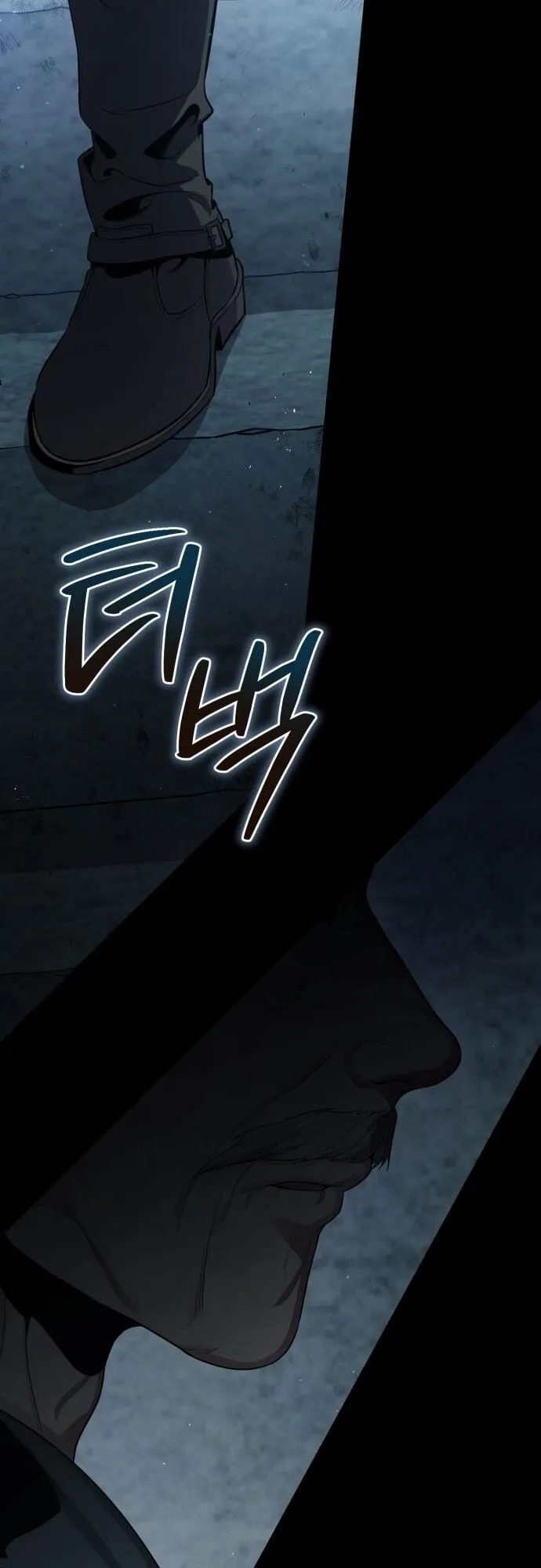 The Frontier Counts 10th-Class Outcast ตอนที่ 1 หน้า 89