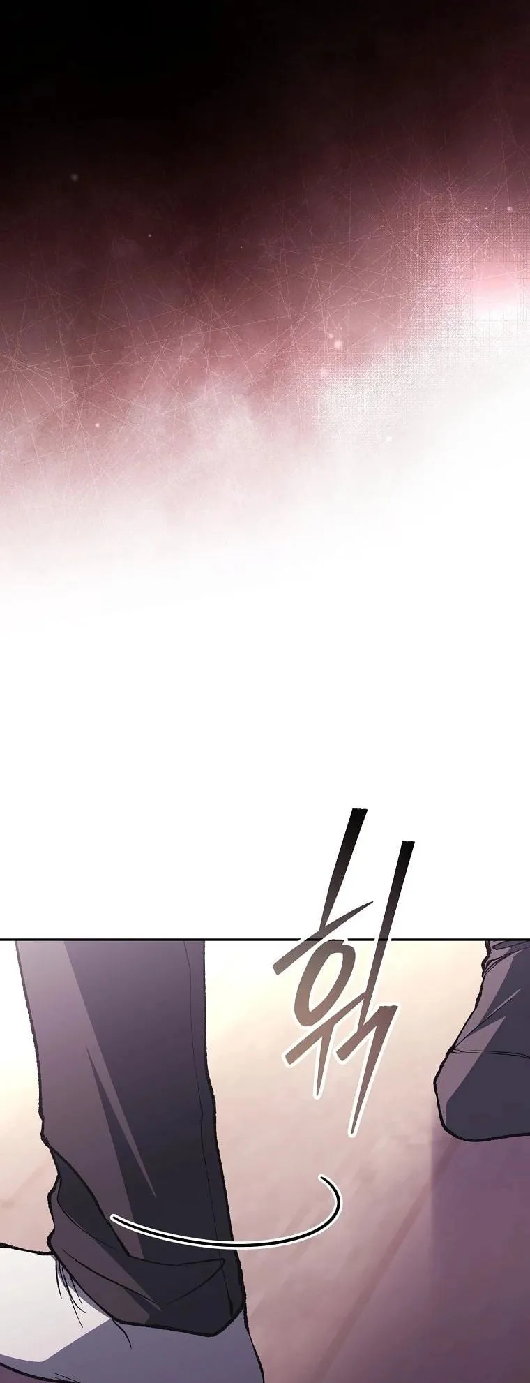 Got Dropped into a Ghost Story, Still Gotta Work ตอนที่ 7 หน้า 19