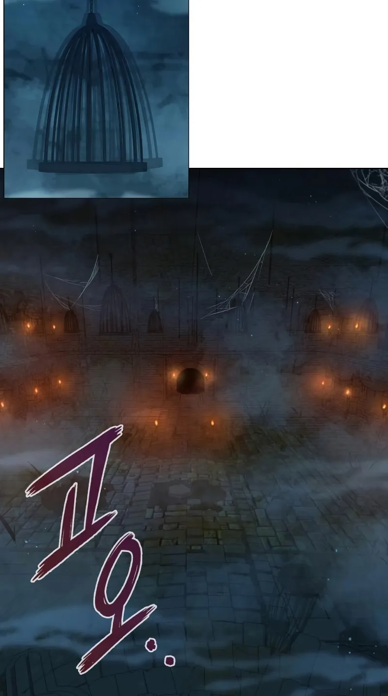 Weapon Maker ตอนที่ 4 หน้า 103