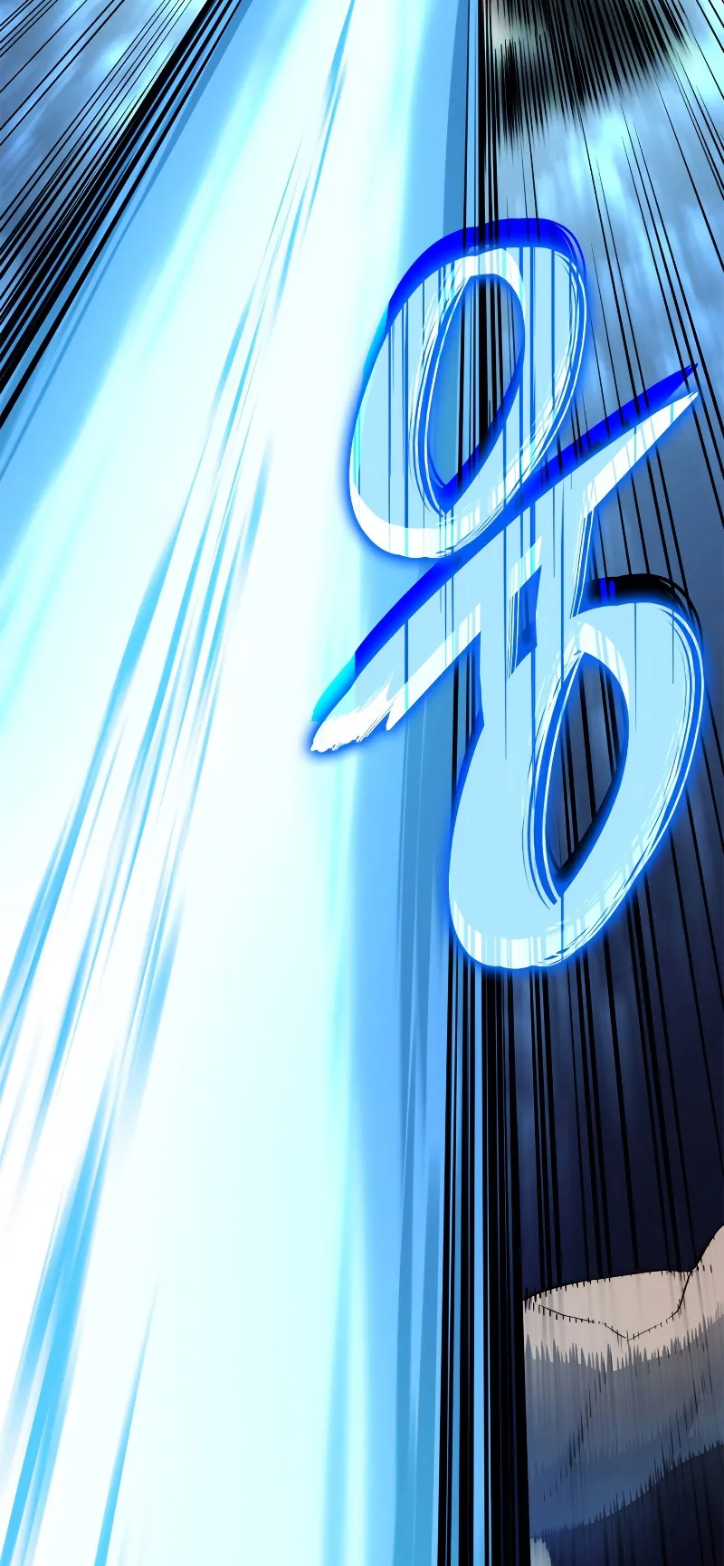 Revenge of the Iron-Blooded Sword Hound ตอนที่ 54 หน้า 76