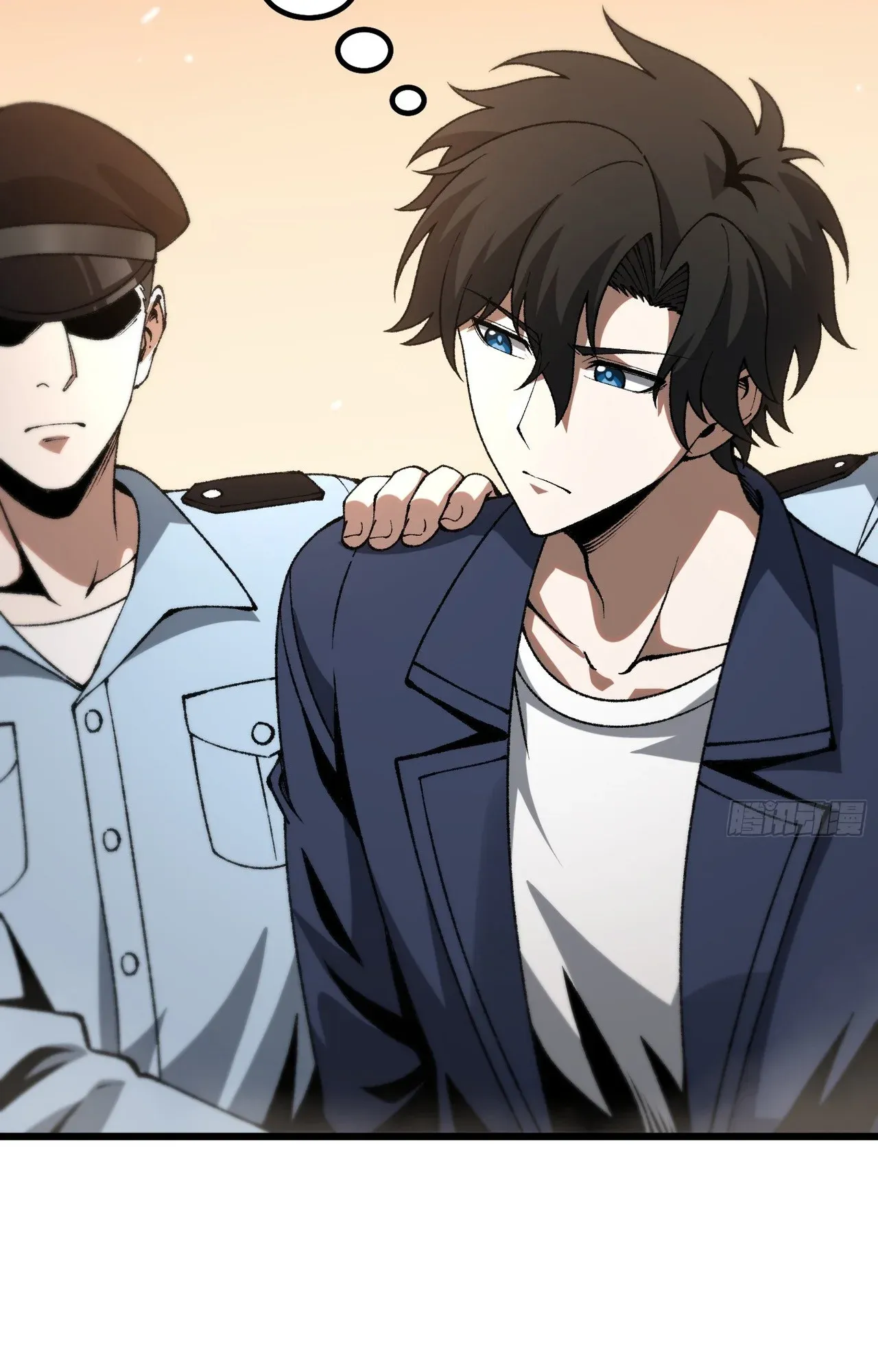 City God Level Grandmaster ตอนที่ 9 หน้า 54