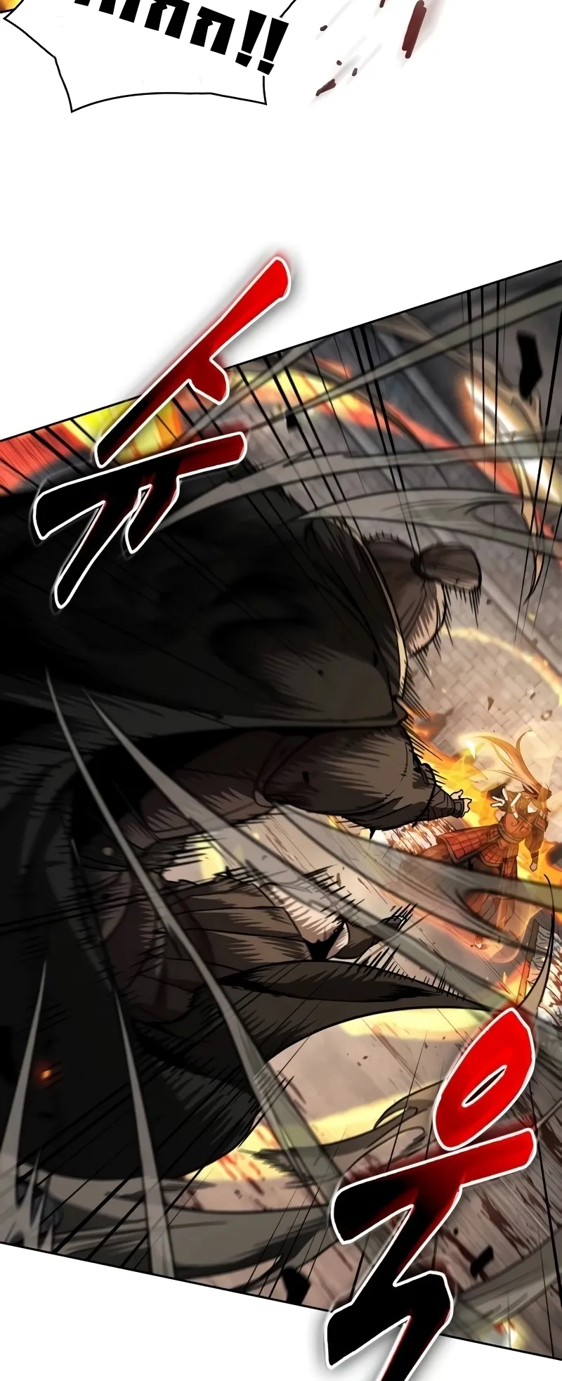 Nano Machine Chapter 216 หน้า 11